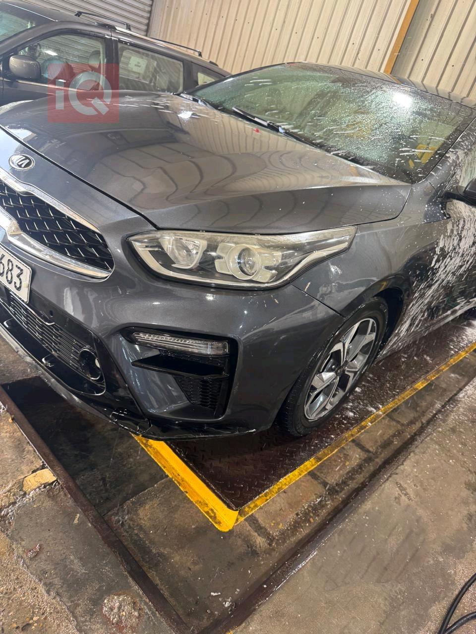 Kia Forte